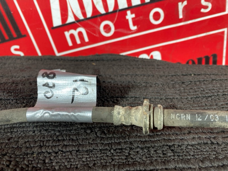 Шланг тормозной, 400 рублей, Солонцы