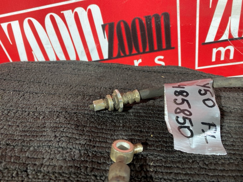 Шланг тормозной, 500 рублей, Солонцы