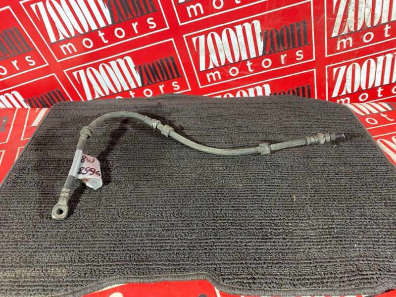 Шланг тормозной, 700 рублей, Солонцы