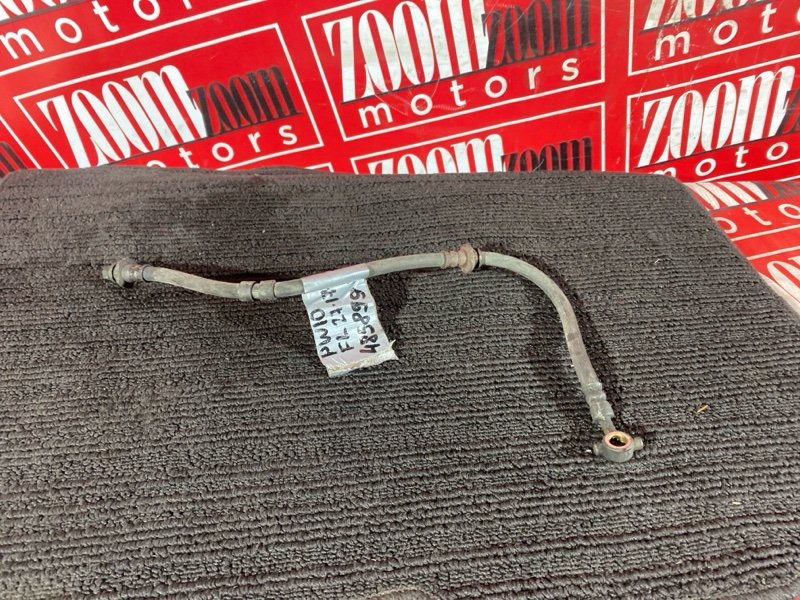 Шланг тормозной, 500 рублей, Солонцы