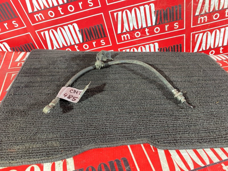 Шланг тормозной, 200 рублей, Солонцы