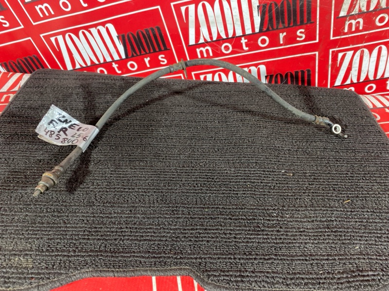 Шланг тормозной, 300 рублей, Солонцы