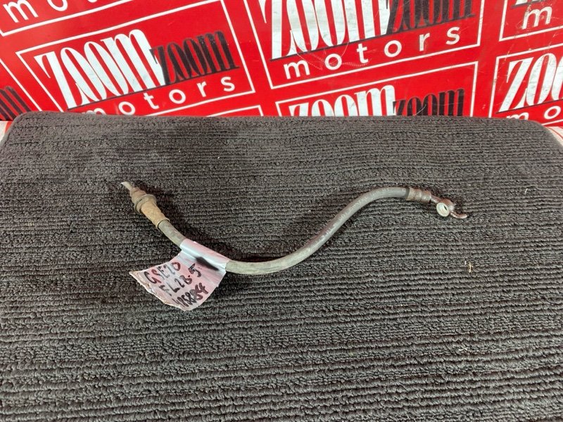 Шланг тормозной, 400 рублей, Солонцы