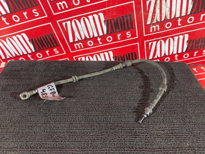 Шланг тормозной, 700 рублей, Солонцы