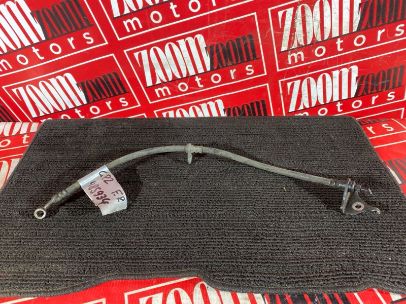 Шланг тормозной, 300 рублей, Солонцы