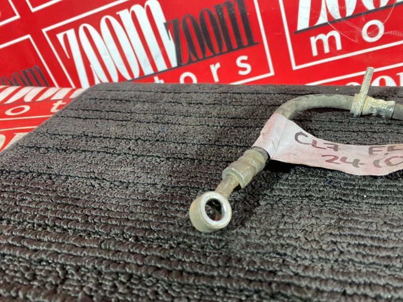 Шланг тормозной, 200 рублей, Солонцы