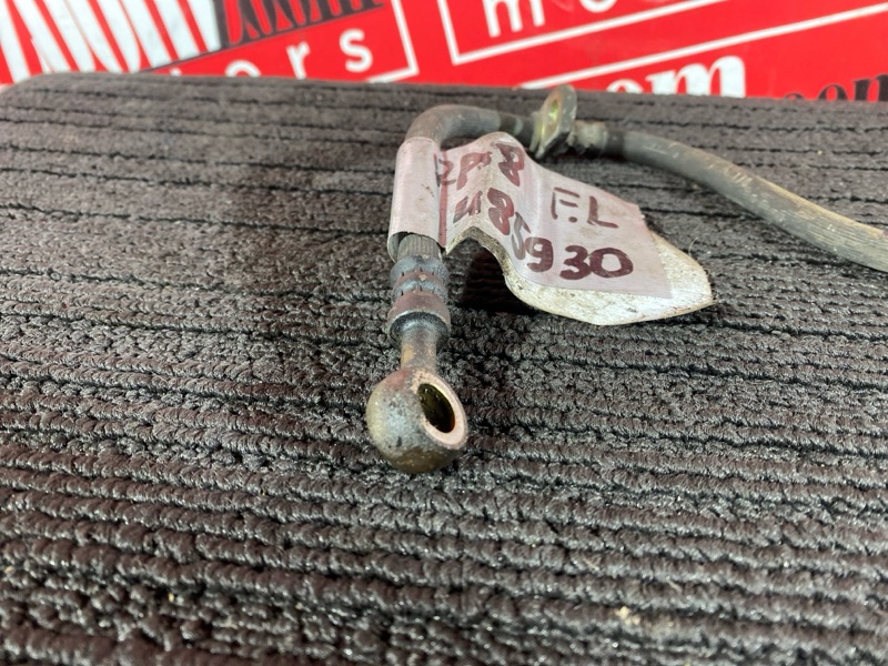 Шланг тормозной, 300 рублей, Солонцы