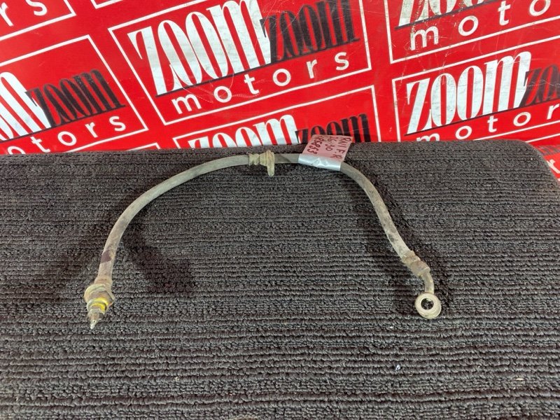 Шланг тормозной, 200 рублей, Солонцы