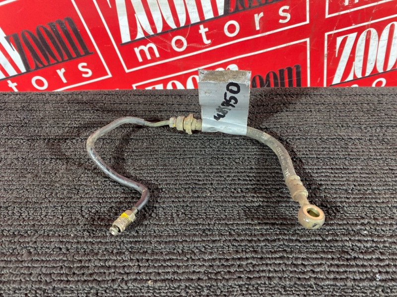 Шланг тормозной, 300 рублей, Солонцы