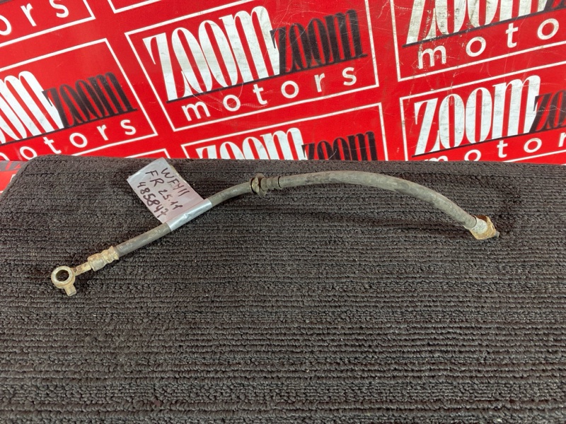 Шланг тормозной, 300 рублей, Солонцы