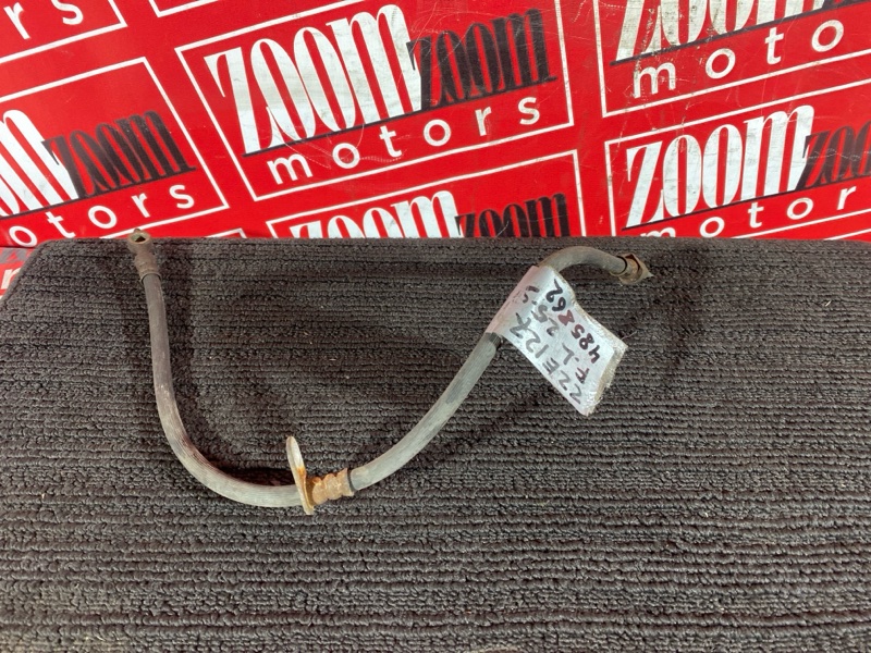 Шланг тормозной, 300 рублей, Солонцы