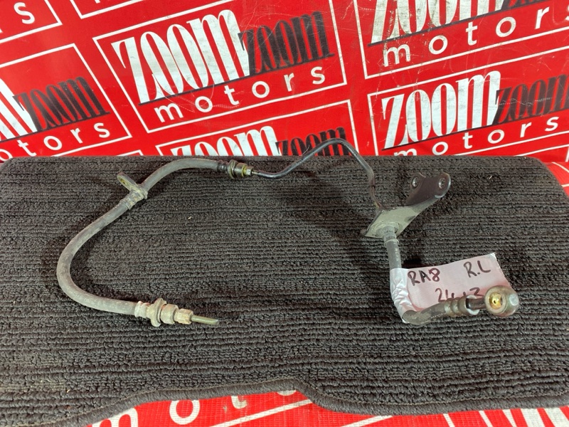 Шланг тормозной, 300 рублей, Солонцы