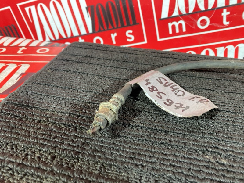 Шланг тормозной, 400 рублей, Солонцы