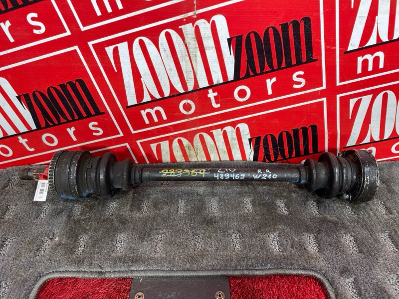 Привод, 3700 рублей, Солонцы