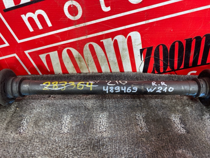 Привод, 3700 рублей, Солонцы