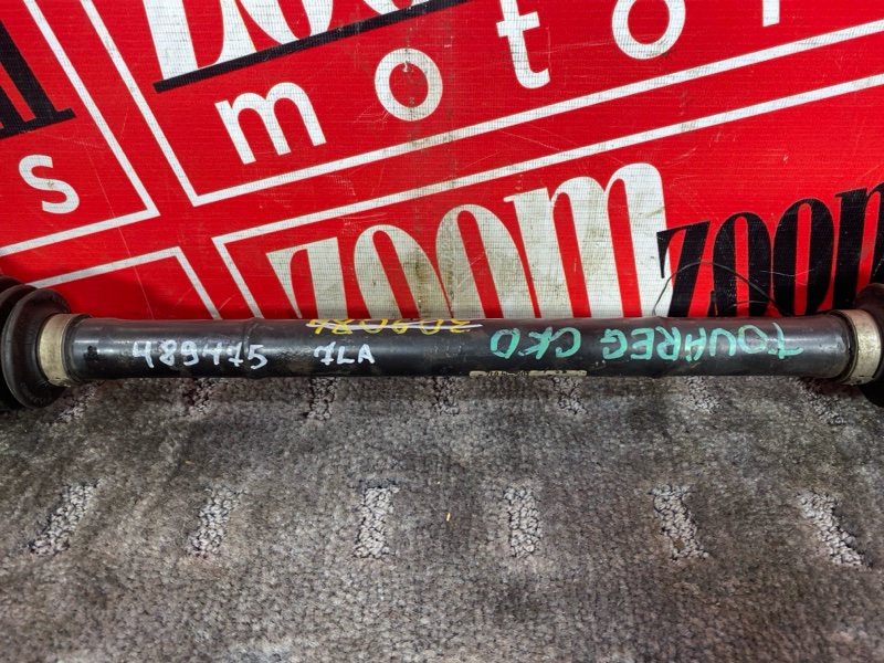 Привод, 1900 рублей, Солонцы