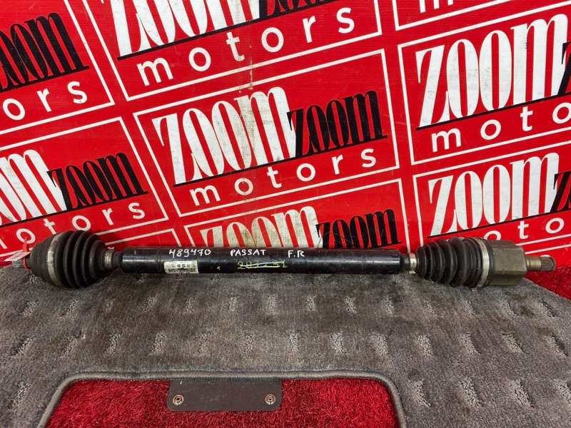 Привод, 4700 рублей, Солонцы