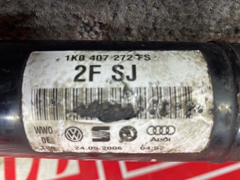 Привод, 4700 рублей, Солонцы