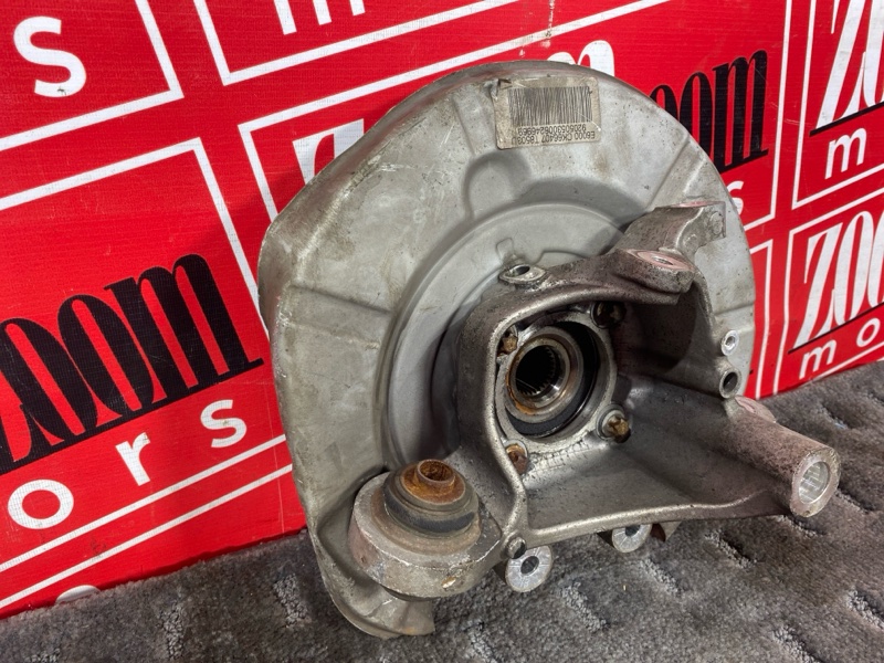 Ступица, 900 рублей, Солонцы