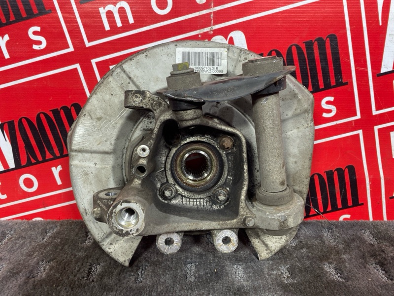 Ступица, 900 рублей, Солонцы