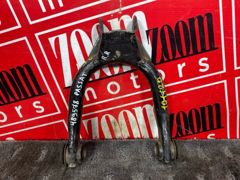 Рычаг подвески верхний, 2300 рублей, Солонцы