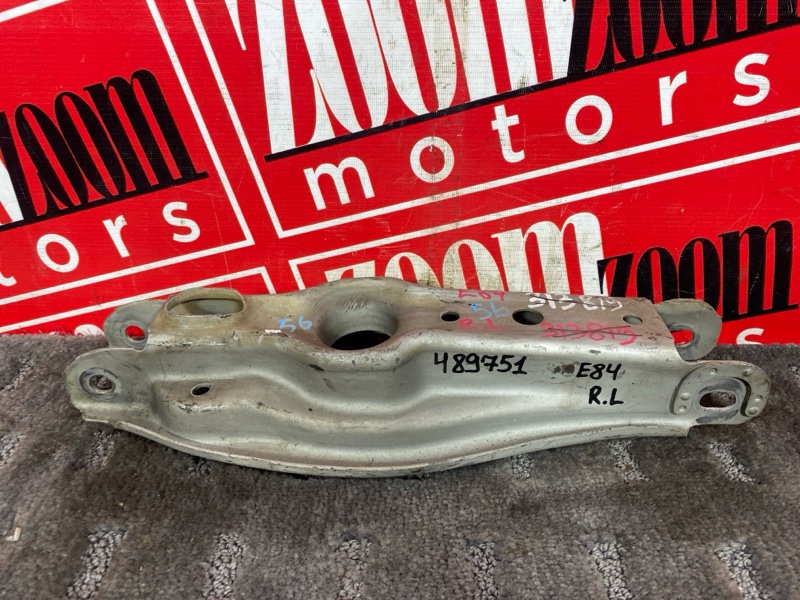 Рычаг подвески нижний, 400 рублей, Солонцы