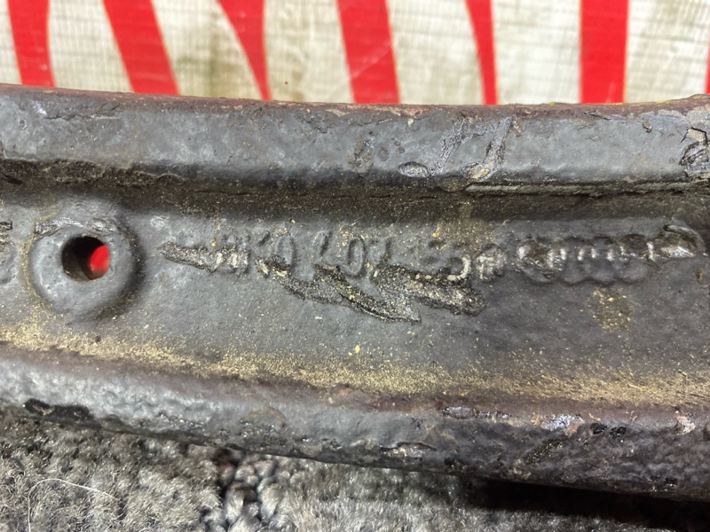 Рычаг подвески нижний, 1500 рублей, Солонцы