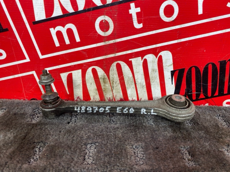 Рычаг подвески нижний, 500 рублей, Солонцы