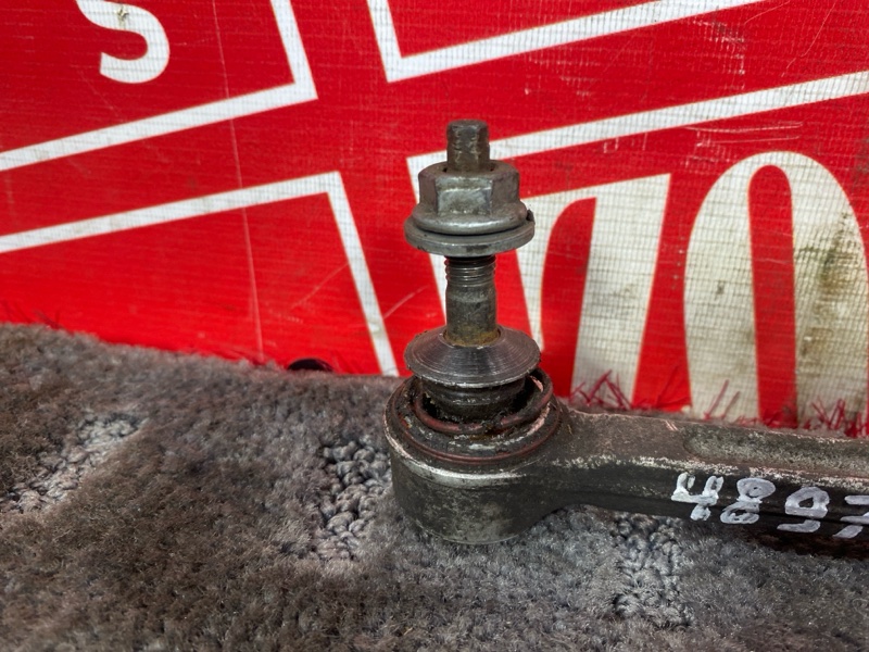 Рычаг подвески нижний, 500 рублей, Солонцы