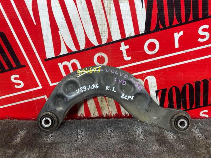 Рычаг подвески верхний, 700 рублей, Солонцы