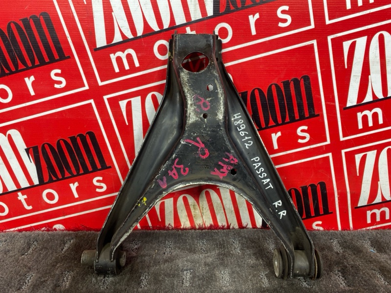 Рычаг подвески нижний, 2800 рублей, Солонцы