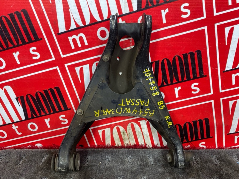 Рычаг подвески нижний, 2800 рублей, Солонцы