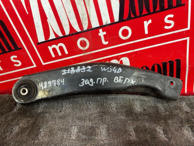 Рычаг подвески верхний, 700 рублей, Солонцы