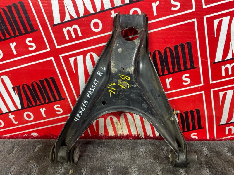 Рычаг подвески нижний, 2800 рублей, Солонцы