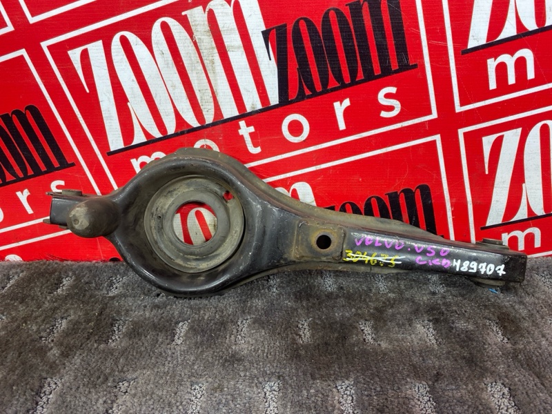 Рычаг подвески нижний, 800 рублей, Солонцы