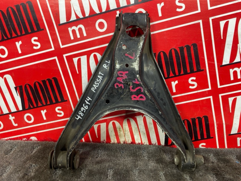 Рычаг подвески нижний, 2800 рублей, Солонцы