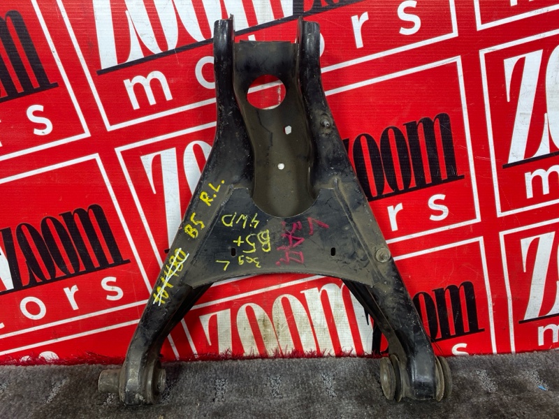 Рычаг подвески нижний, 2800 рублей, Солонцы