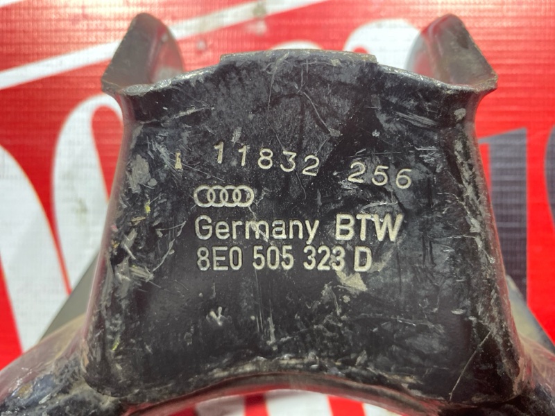 Рычаг подвески верхний, 2300 рублей, Солонцы