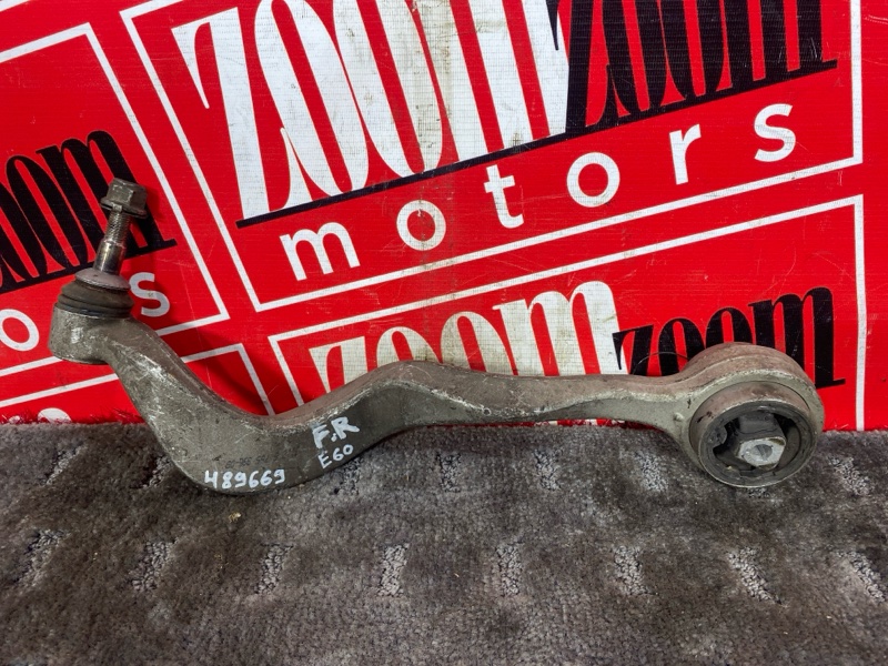 Рычаг подвески нижний, 800 рублей, Солонцы