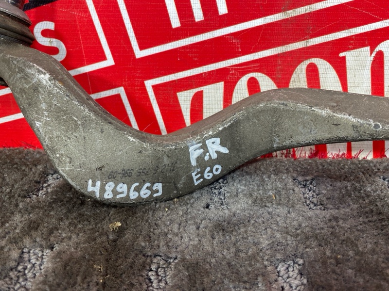 Рычаг подвески нижний, 800 рублей, Солонцы