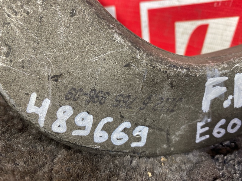 Рычаг подвески нижний, 800 рублей, Солонцы