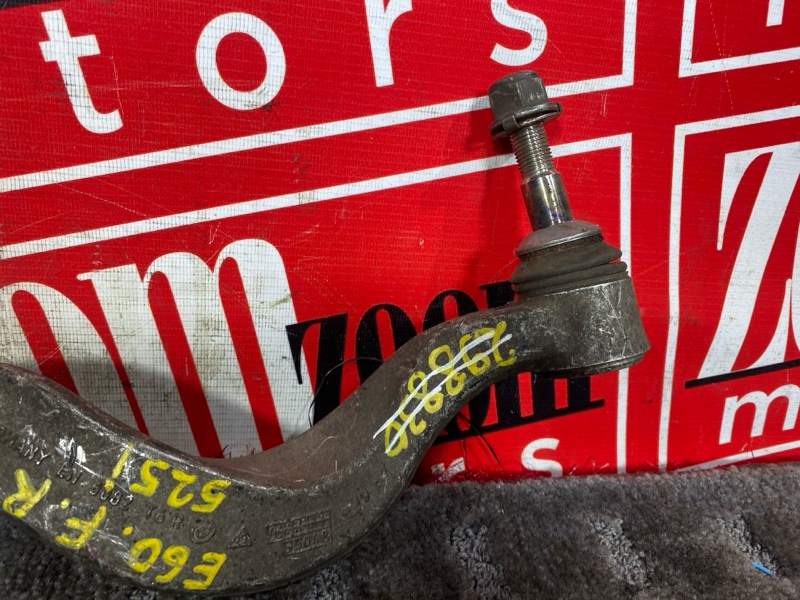 Рычаг подвески нижний, 800 рублей, Солонцы