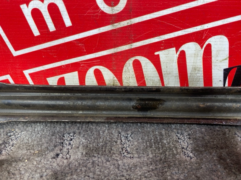 Рычаг подвески нижний, 500 рублей, Солонцы