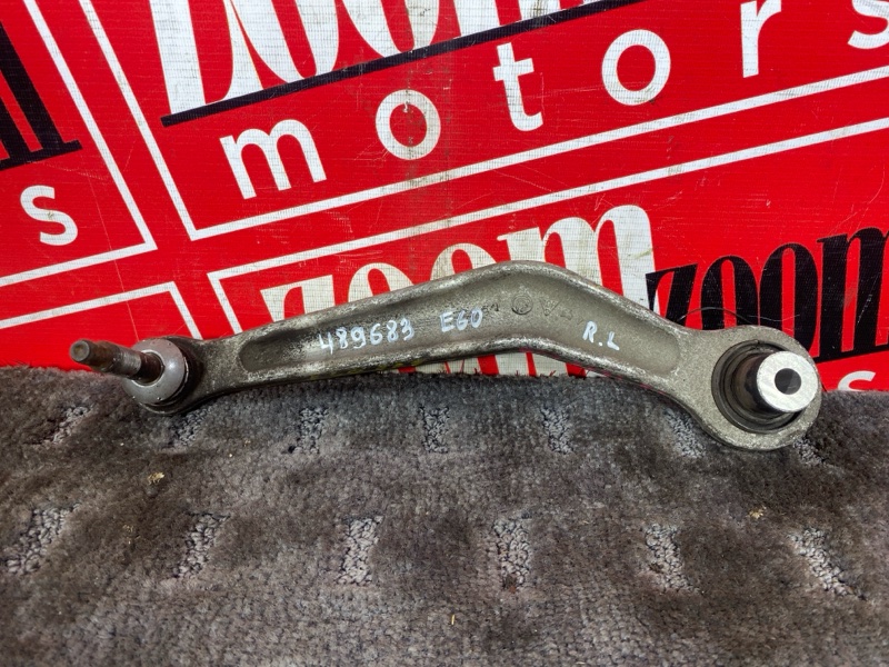 Рычаг подвески нижний, 800 рублей, Солонцы