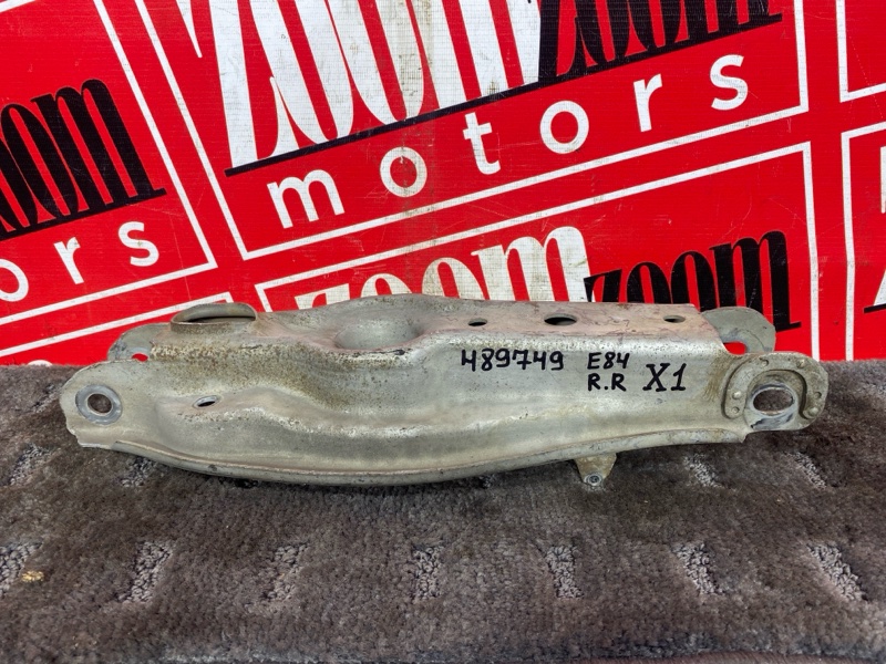 Рычаг подвески нижний, 400 рублей, Солонцы