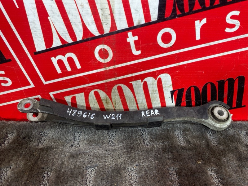 Рычаг подвески нижний, 500 рублей, Солонцы