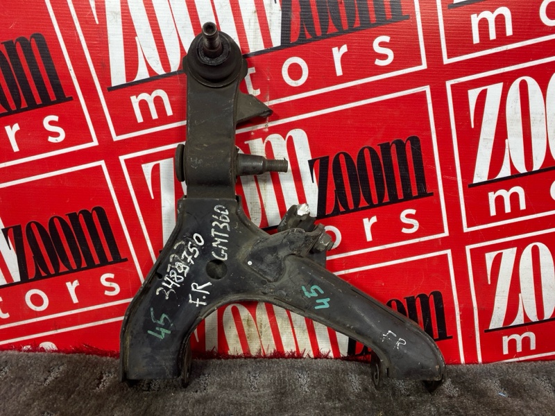 Рычаг подвески нижний, 3300 рублей, Солонцы