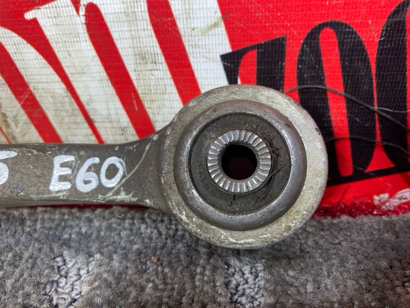 Рычаг подвески нижний, 1500 рублей, Солонцы