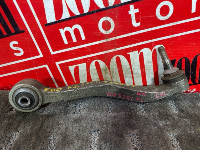 Рычаг подвески нижний, 1500 рублей, Солонцы