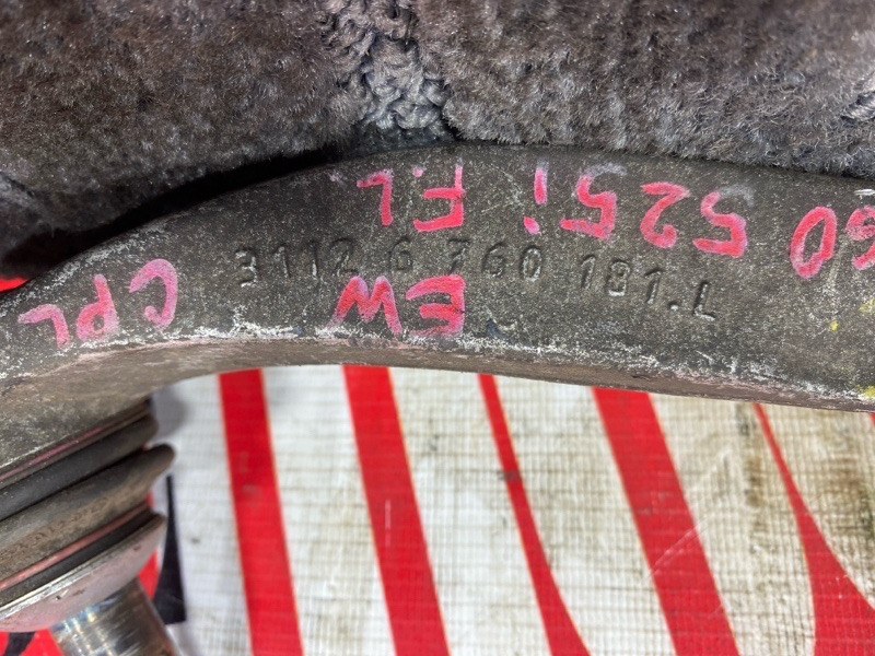 Рычаг подвески нижний, 1500 рублей, Солонцы